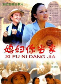国产精品 欧美激情