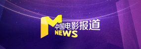 很痛快的她